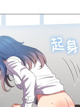 惡女勾勾纏 36-37話_36_109