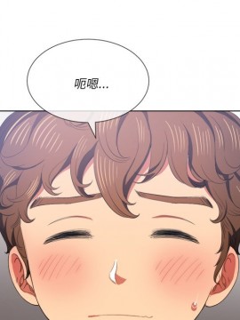 惡女勾勾纏 36-37話_37_031