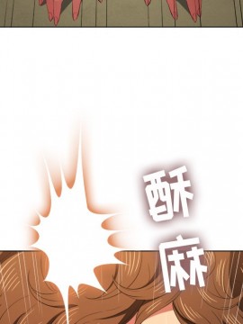 惡女勾勾纏 36-37話_37_048