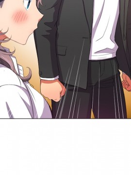 惡女勾勾纏 36-37話_37_074