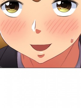 惡女勾勾纏 36-37話_37_100