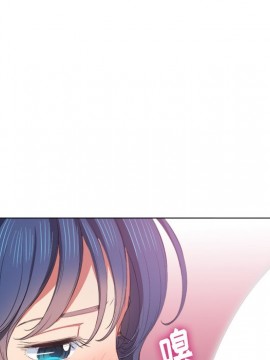 惡女勾勾纏 36-37話_37_132