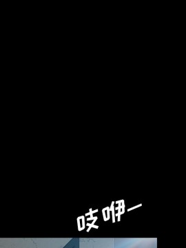 隔壁老金 18-19話_18_019