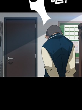 隔壁老金 18-19話_18_023