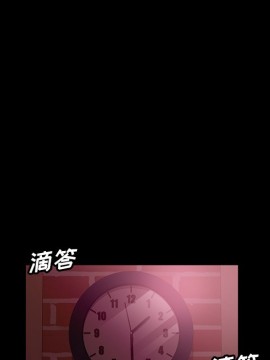 隔壁老金 18-19話_18_054
