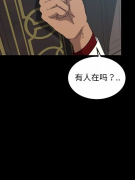 隔壁老金 18-19話_18_098