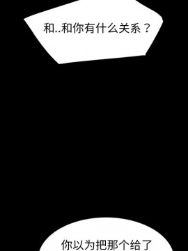 隔壁老金 18-19話_18_141
