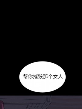 隔壁老金 18-19話_18_146