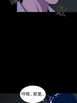家門的遺產 23-24話_23_008