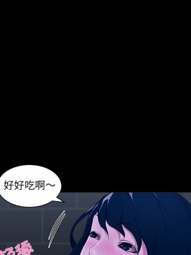 家門的遺產 23-24話_23_019