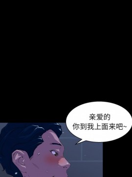 家門的遺產 23-24話_23_054