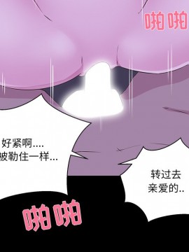 家門的遺產 23-24話_23_073