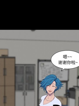 家門的遺產 23-24話_24_025