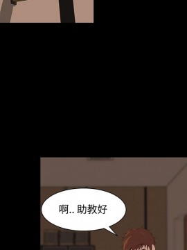 家門的遺產 23-24話_24_054