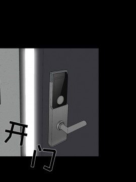 家門的遺產 23-24話_24_097