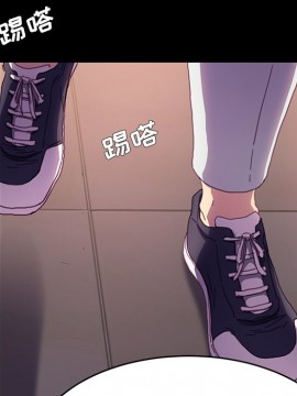 危機四伏的家庭生活 51-52話_52_053