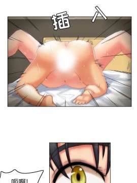 APP之神 10-11話_10_022
