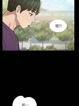 朋友，女朋友 95-97話[完結]_96_001