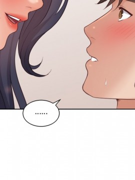 奇奇怪怪的女友 7-8話_07_069