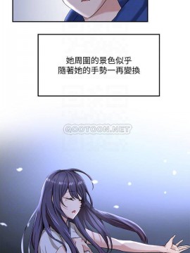 社團學姊 1-9話_09_07