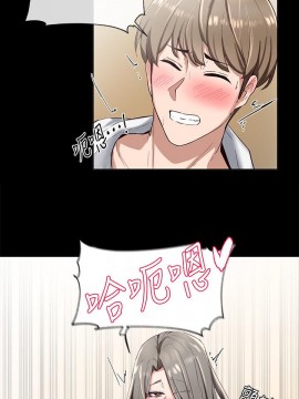 社團學姊 1-9話_02_32