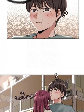 社團學姊 1-9話_05_04