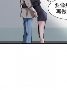 社團學姊 1-9話_06_26