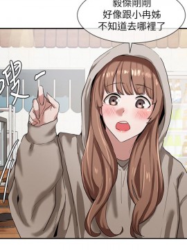 社團學姊 1-9話_07_15