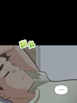 神似初戀的她 27-28話_27_009