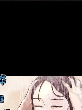 神似初戀的她 27-28話_28_010