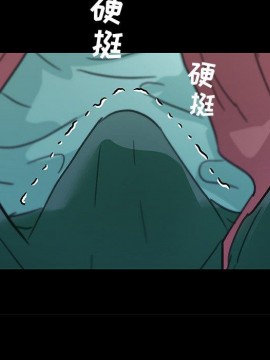 神似初戀的她 27-28話_28_089