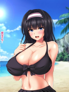 [ナカノブリッツ] 巨乳すぎる母娘に巨チンで生ハメ中出し放題 種付け温泉旅行編_092