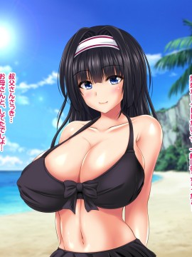 [ナカノブリッツ] 巨乳すぎる母娘に巨チンで生ハメ中出し放題 種付け温泉旅行編_120