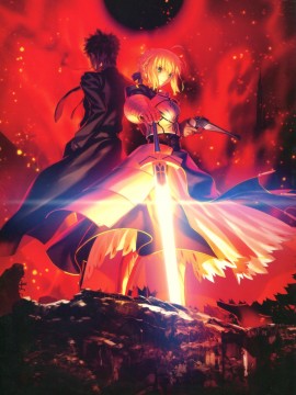 Return to Avalon -Fate Art Works-_222