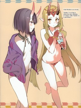 (C92) [MoonPhase (Yuran)] BIKINI CLUB of Chaldea (Fate╱Grand Order) [English]_15：263
