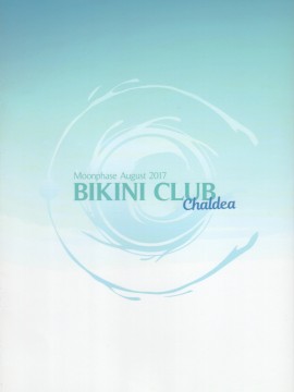 (C92) [MoonPhase (Yuran)] BIKINI CLUB of Chaldea (Fate╱Grand Order) [English]_18：266
