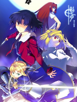 [Pixiv] 曽我誠 (20787)_023：1212972_p0