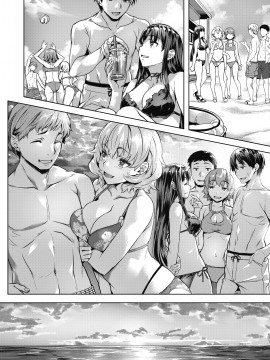 [長頼] カンナとカリン Part2 (COMIC 快楽天ビースト 2021年5月号) [中国翻訳] [DL版]_14_184
