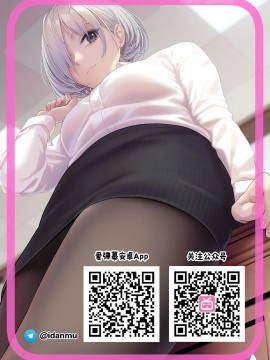 [爱弹幕汉化组] (C97) [ロジウラマンホール (MAKI)] 大艦巨乳主義 ハーレム露天風呂 (艦隊これくしょん -艦これ-)_31