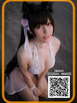 [爱弹幕汉化组] (C97) [ロジウラマンホール (MAKI)] 大艦巨乳主義 ハーレム露天風呂 (艦隊これくしょん -艦これ-)_32