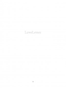 [v.v.t.m汉化组] [梅の実画報 (うめきち)] LoveLetter (咲 -Saki-) [DL版]_02