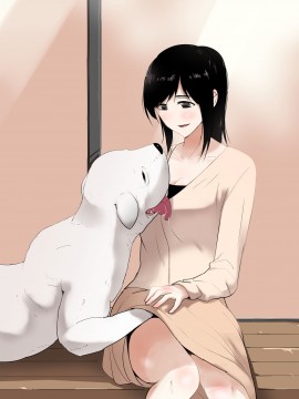 [黑暗月光石汉化] [フレイア] 我が家にペットがやってきた 2_53
