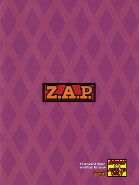 [黎欧x新桥月白日语社汉化] (C97) [Z.A.P. (ズッキーニ)] アルトリアは負けられない。 (Fate╱Grand Order)_24