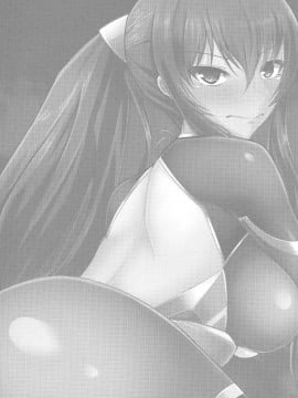 [不咕鸟汉化组] (C92) [らいじんぐさん (たかのつめ)] 堕ちゆく凜弐 (対魔忍ユキカゼ)_02