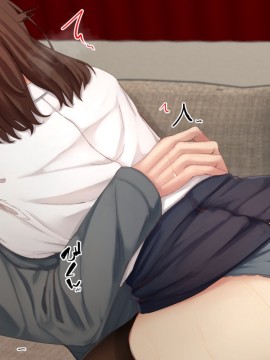 [せびれ] キヌイト～失恋した年上幼馴染と子作りするまでの話～_194_014