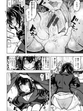 [駄菓子] いつもの…_010