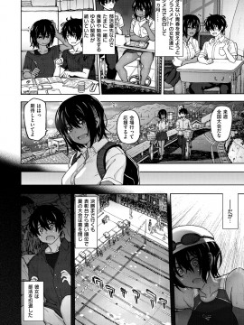 [駄菓子] いつもの…_044