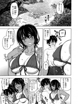 [駄菓子] いつもの…_047
