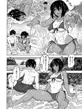 [駄菓子] いつもの…_048