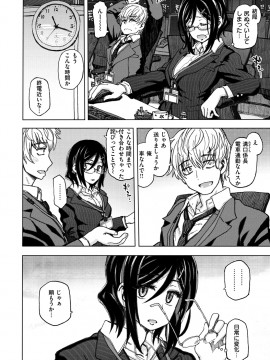 [駄菓子] いつもの…_074